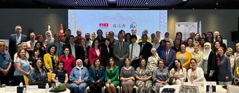 L’hôpital Mahmoud El Materi de l’Ariana remporte le premier prix de structure de santé modèle