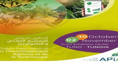Le Salon international de l’investissement et de la technologie agricoles. 220 exposants de 15 pays et le Conseil international des dattes est un invité d’honneur