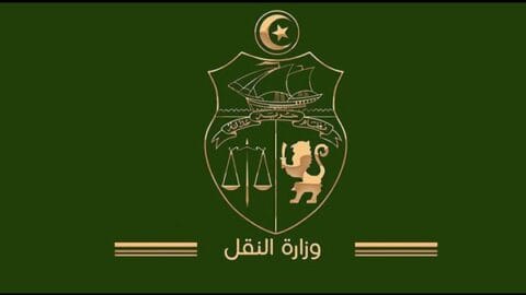 Nouvelles nominations au ministère des Transports