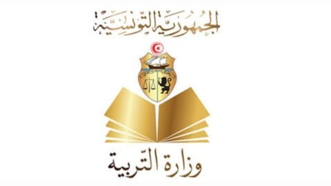 Mouvement partiel dans le corps des délégués régionaux à l’éducation