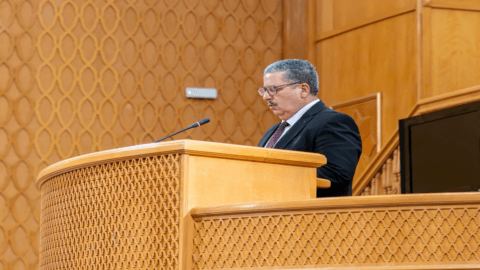 Ministre de l’Éducation : Les travaux du Conseil suprême de l’éducation vont bientôt commencer