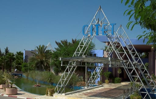 Lancement d'un concours pour soutenir et financer un groupe de petits projets verts innovants en Tunisie
