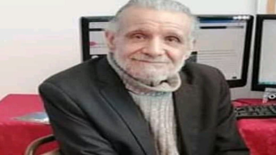 Au revoir Jamil Dakhlaoui