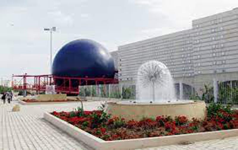 L'ouverture de 4 espaces scientifiques à la Cité des Sciences en Tunisie le mercredi 30 octobre 2024