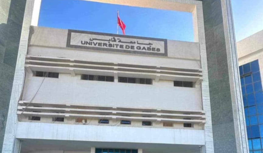 Pour la troisième fois consécutive...la présence de l'Université de Gabès au classement international des universités