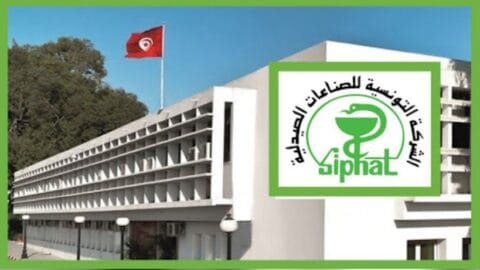 Président et directeur général par intérim de « Sivat » : L’entreprise est dans une situation financière difficile… et l’État s’emploie à la soutenir