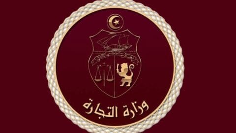 Détermination des prix maximaux de vente de poulet. Le ministère du Commerce précise