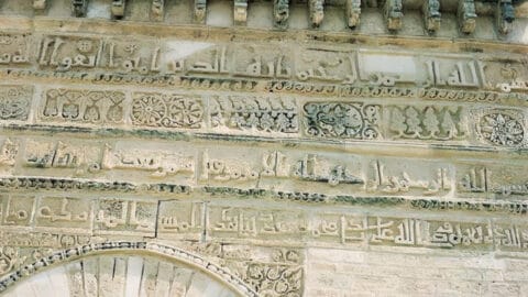 تونس.. فنون الخط العربي تستعيد جمالياتها العريقة