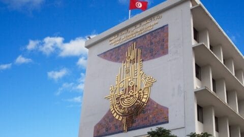 Intéressant pour les titulaires d’un doctorat… Le 30 novembre est la date limite d’inscription sur « Ma Plateforme »