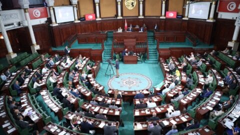 Reprise des travaux de la séance plénière commune pour discuter du projet de budget de l’Etat et de la loi de finances 2025