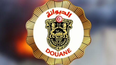 Depuis début 2024…c’est ainsi que les douanes ont déjoué les tentatives de contrebande de 237 kg de « Zatla »