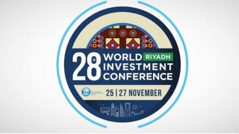 Du 25 au 28 novembre… La Tunisie participe à la Conférence mondiale sur l’investissement à Riyad