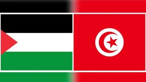 La Tunisie renouvelle son soutien à l’obtention de la Palestine comme membre à part entière de l’ONU