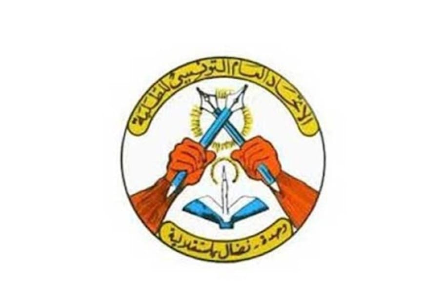 L'Union générale tunisienne des étudiants remporte les élections du conseil académique
