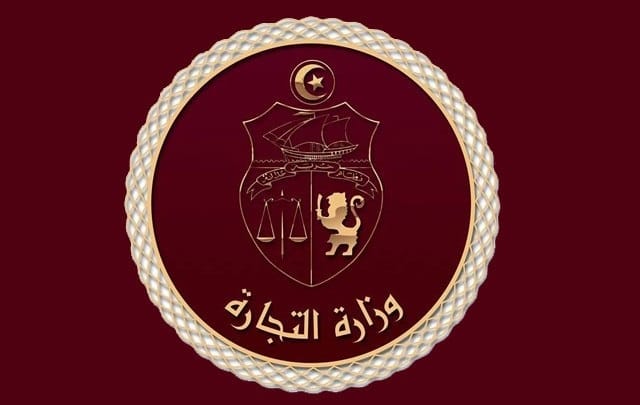 Détermination des prix maximaux de vente de poulet. Le ministère du Commerce précise