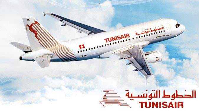 Parmi elles figurent des dérogations... aux procédures et décisions liées au complexe de la compagnie Tunisienne Airlines.