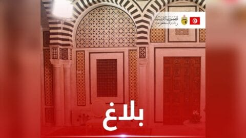 Présidence du Gouvernement. Règlement du statut de la monnaie urbaine avant 45 ans