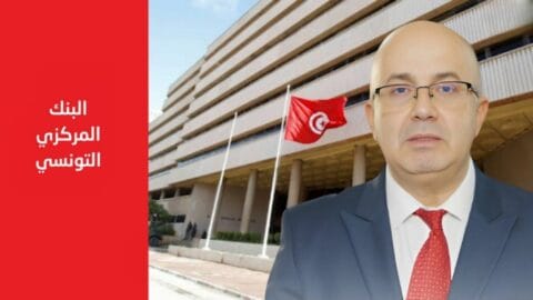Nomination de Murad Abdel Salam au poste de gouverneur adjoint de la Banque centrale